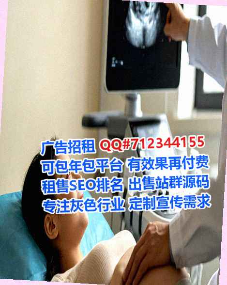 东乡代母养老服务事务所